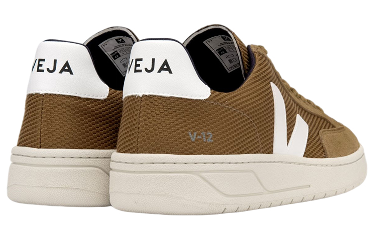 VEJA Mesh 'Casual CMFT Fashion Sneakers - Yellow' 圖 4