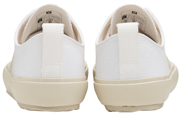 Shop VEJA Nova Canvas 'Putih Kelabu' NA011401