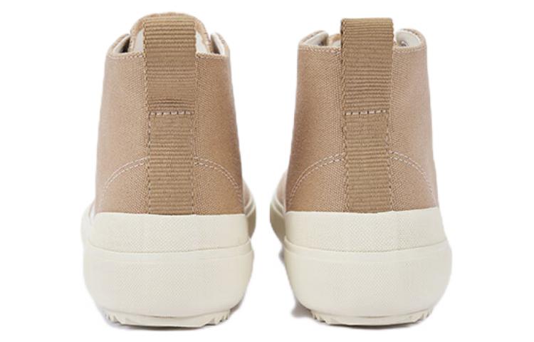 Shop VEJA Nova Kasut Tinggi 'Beige Putih' NT0102967