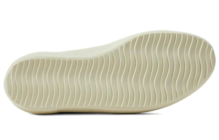 Shop VEJA Nova HT 'Babe Pierre' NT012531