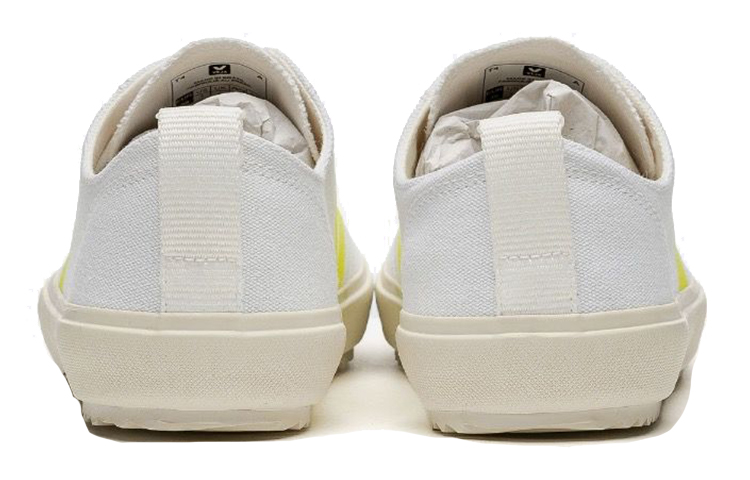 Shop Chaussures VEJA NOVA Low ''Versatile Comfort Blanc'' NA012282