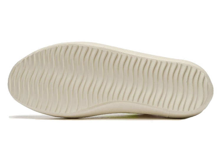 Purchase Chaussures VEJA NOVA Low ''Versatile Comfort Blanc'' NA012282