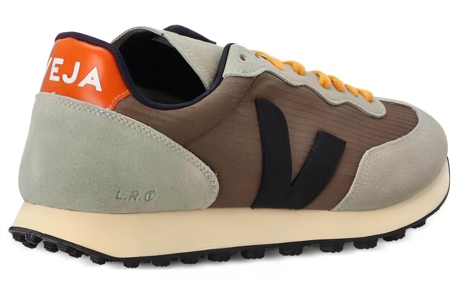 Shop VEJA Rio Branco ''Marrone Verde'' RB1903343