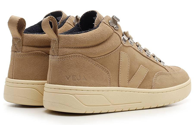Shop VEJA Roraima ''Beige Suède'' QR0302969