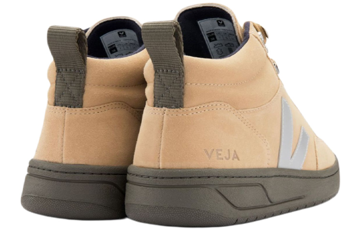 VEJA Roraima Suede 'Desert Oxford Grey Kaki' 圖 4
