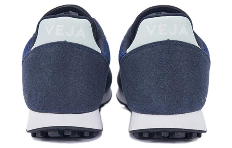 Shop VEJA Sdu 織物網眼帶扣運動休閒鞋 深藍色