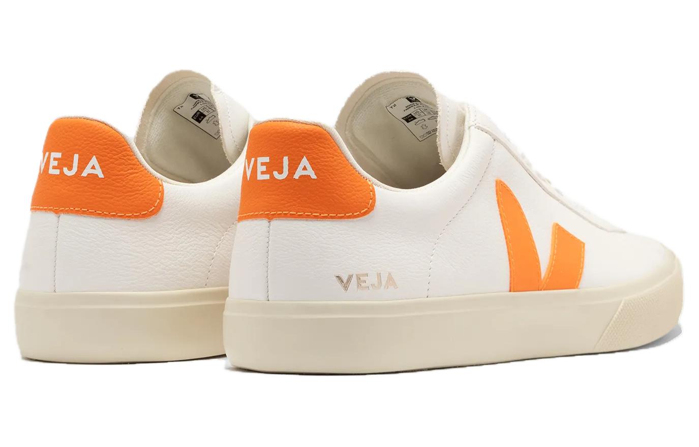 VEJA V-10 'White Orange' 圖 4