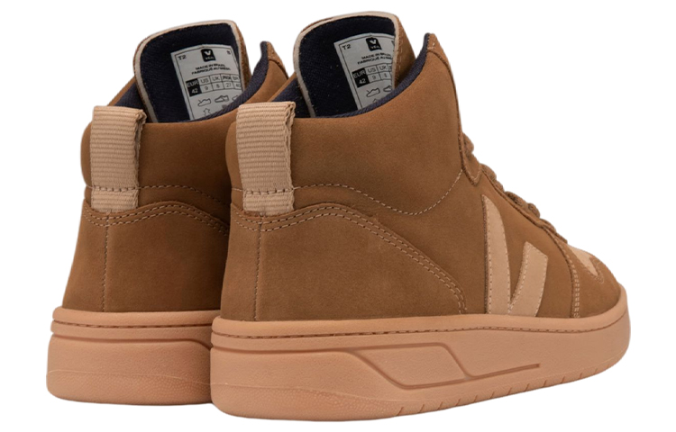 Shop VEJA V-15 棕黄色高帮鞋 vq1302616