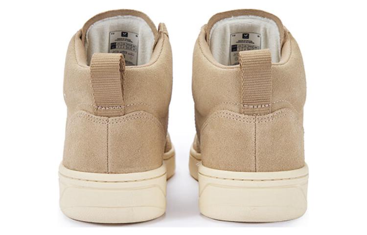 Lookbook VEJA V-15 Suede 'Dune Pierre' Sepatu Sneaker VQ0302912