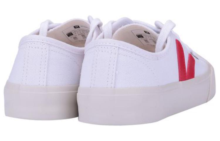 Shop VEJA Wata Canvas Lacci ''Bianco Pekin'' WT011569