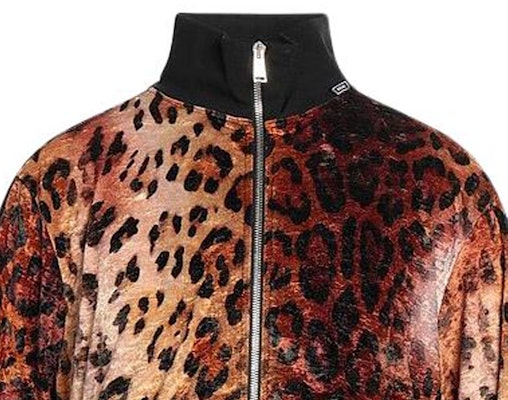 베르사체 브라운 레오파드 프린트 지퍼 업 캐주얼 자켓 A85583-A233958-A7804 Purchase 베르사체 브라운 레오파드 프린트 지퍼 업 캐주얼 자켓 A85583-A233958-A7804