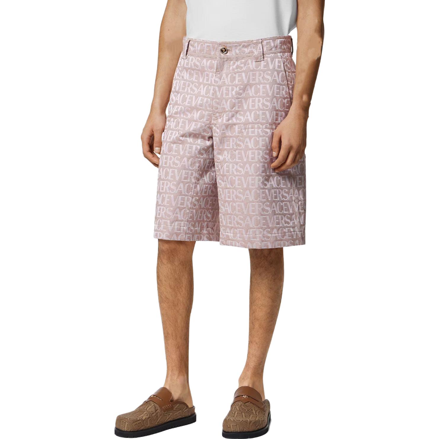 Shop VERSACE  Jacquard Bermuda Shorts Pink SS23 Casual Wear. 1009931-1A07734-2PL50