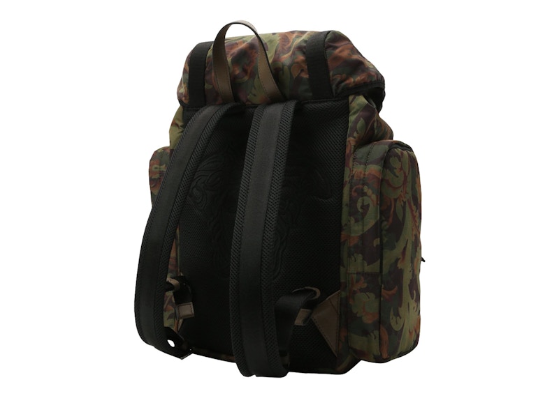 Versace Baroque Print Backpack Green/Multi 圖 2