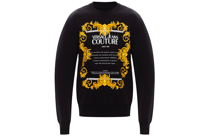 Versace Baroque Print Pullover Sweatshirt Black B7GZA7TT-30318-K42