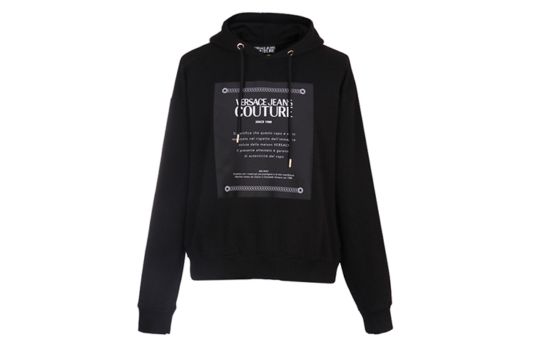 Versace Black Logo Knit Sweatshirt B7GUA7F2-30216-899