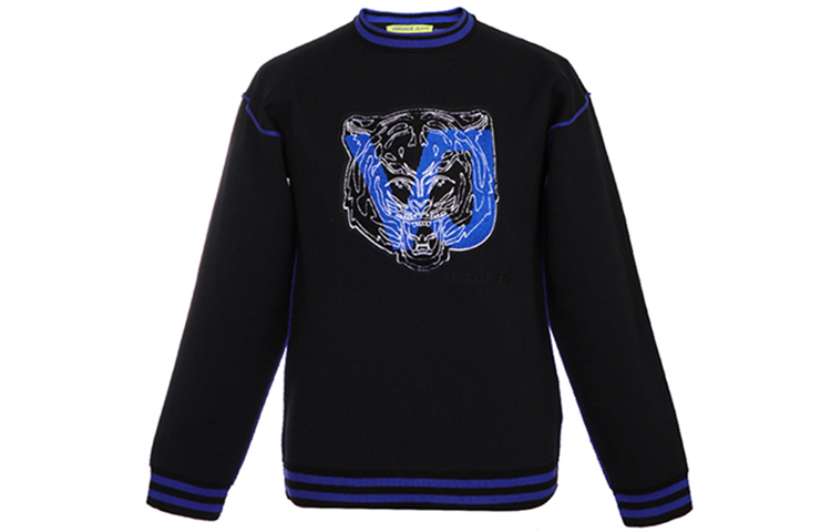 Versace Black Tiger Head Pattern Sweatshirt B5GSA808-50209-L46