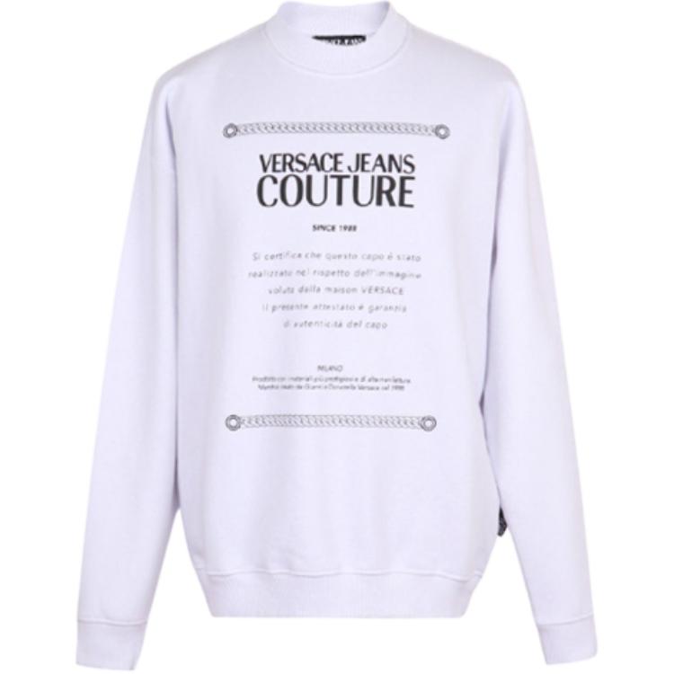 Versace Casual Blended Sweatshirt White B7GUA7F7-30216-003