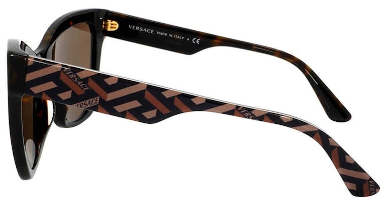 Versace Cat Eye Sunglasses Brown (VE4417U-535973) Order Versace Cat Eye Sunglasses Brown (VE4417U-535973)