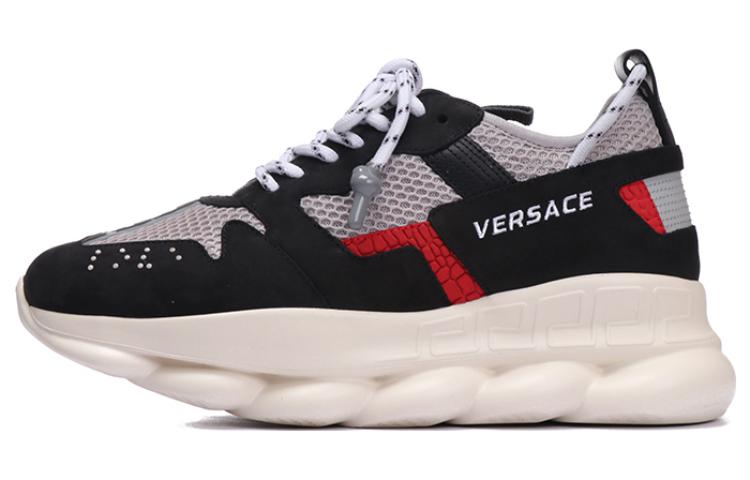 Versace Chain Reaction 2 'Blue Light Grey' DSU7462-DTP1G-KNLGP