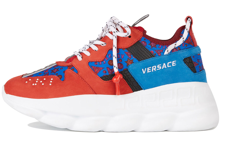 Buy Versace Chain Reaction 2 'Cetakan Kunci Greek Tengah' DSU7462-D46TG_KPMC