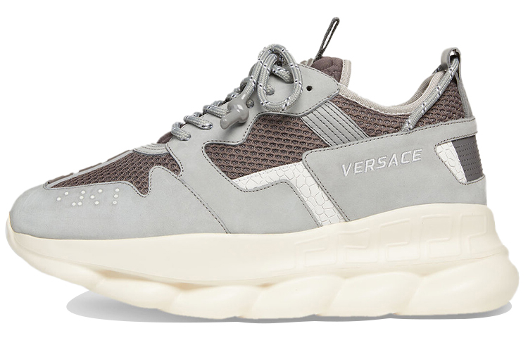 Versace Chain Reaction 2 'Grey' DSU7462-DTP1G_K4BG