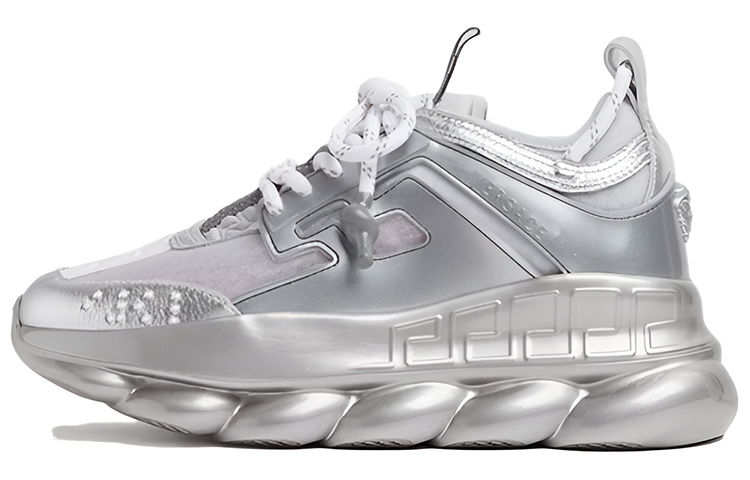 Buy Versace Chain Reaction 'Perak' DSU7071E-D10TCG_D9201