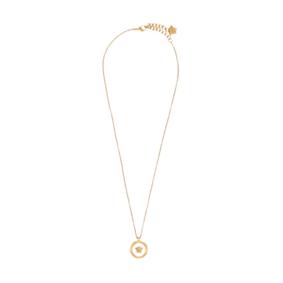 Versace Classic Trendy Necklace Gold DG17255DJMR4J620