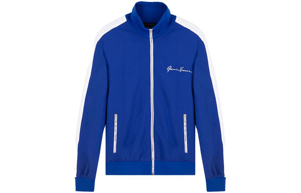 Versace Colorblock Logo Print Jacket - Blue A84837-A229937-A2064