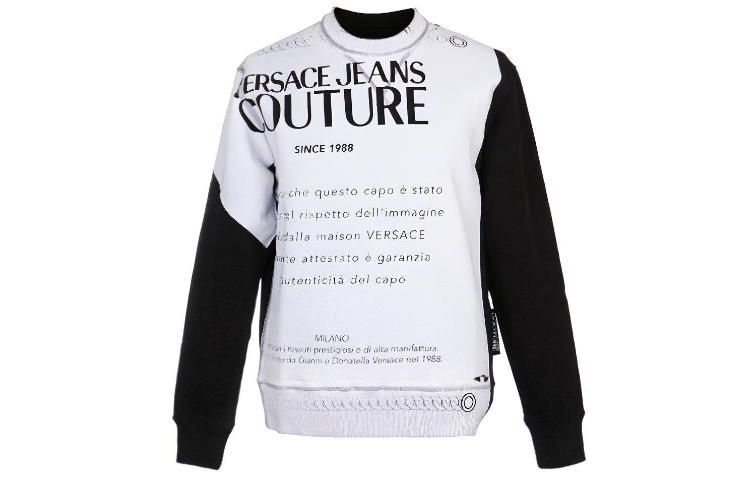 Versace Cotton Letter Graphic Long-Sleeve Sweatshirt White/Grey Black B7GVA7F5-13956-899
