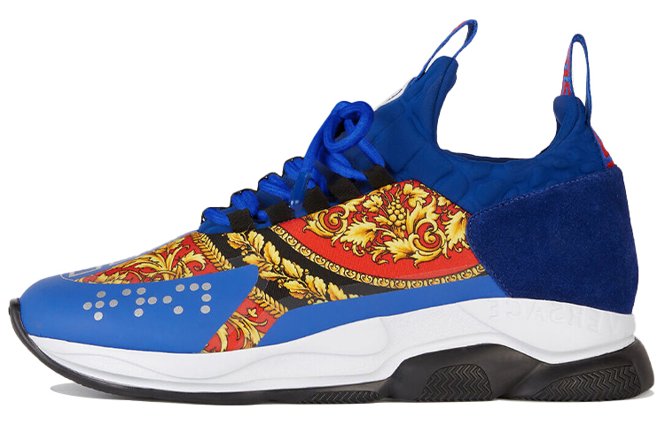 Versace Cross Chainer 'Blue Multi' DSU7349-DCRTSG_D7PM