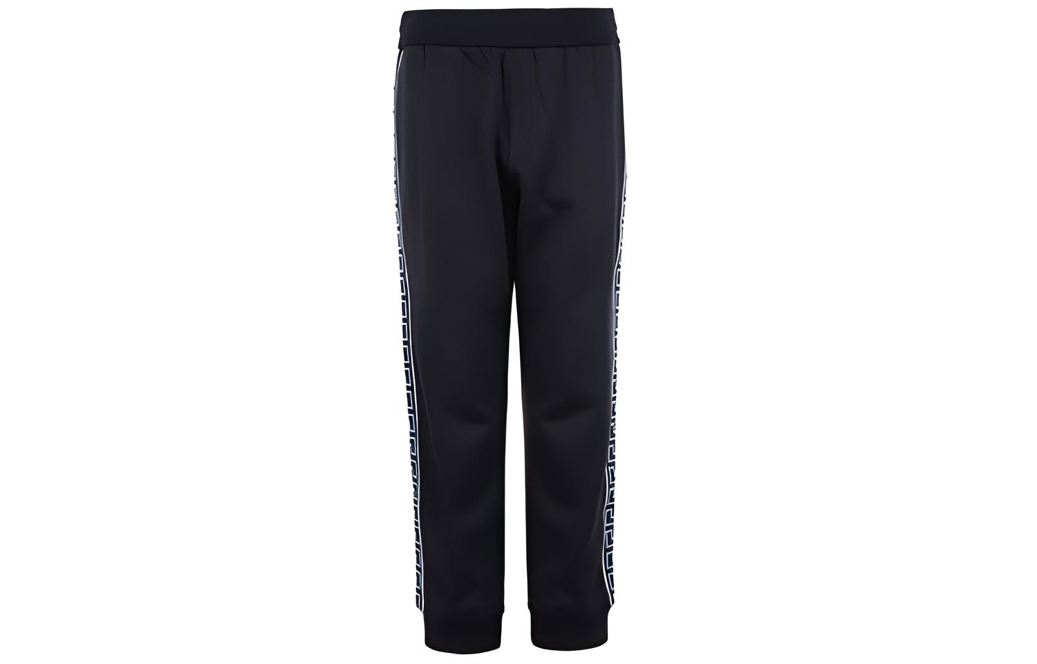 VERSACE Deep Blue Geometric Stripe Track Pants. 10014561-A01072-1U610