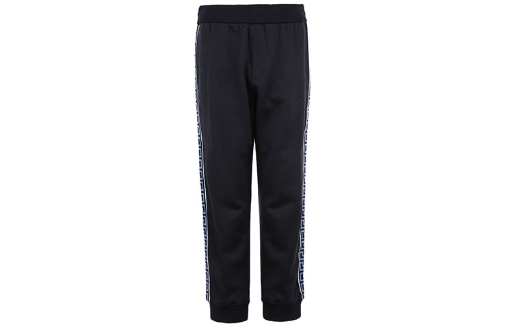 Order VERSACE Deep Blue Geometric Stripe Track Pants. 10014561-A01072-1U610