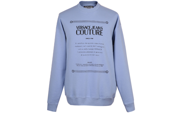 Versace Embroidered Cotton Sweatshirt Gray Blue B7GUA7F7-30216-209