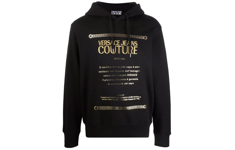 Versace FW21 Logo Printed Drawstring Hoodie Black 71GAIT10-CF00T-G89
