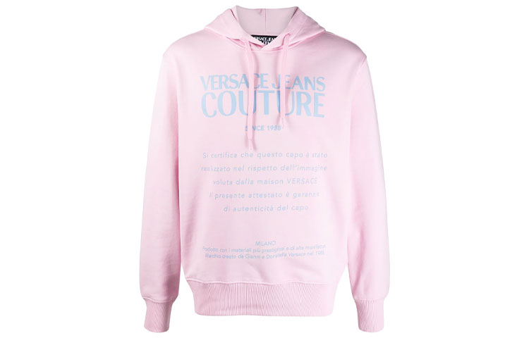 Versace FW21 Pink Logo Print Hoodie EB7GWA7T-WE30-318