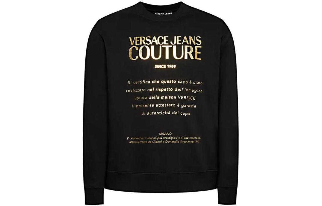 Versace FW22 Letter Print Crewneck Long Sleeve Sweatshirt Black E73GAIT26-ECF00T-EG89