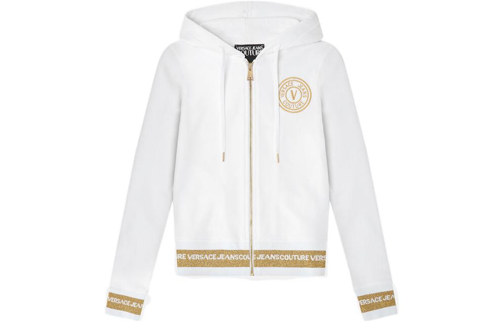 Versace FW22 Logo Embroidered Zip-Up Sweatshirt White E72HAIT04-ECF01T_EG03