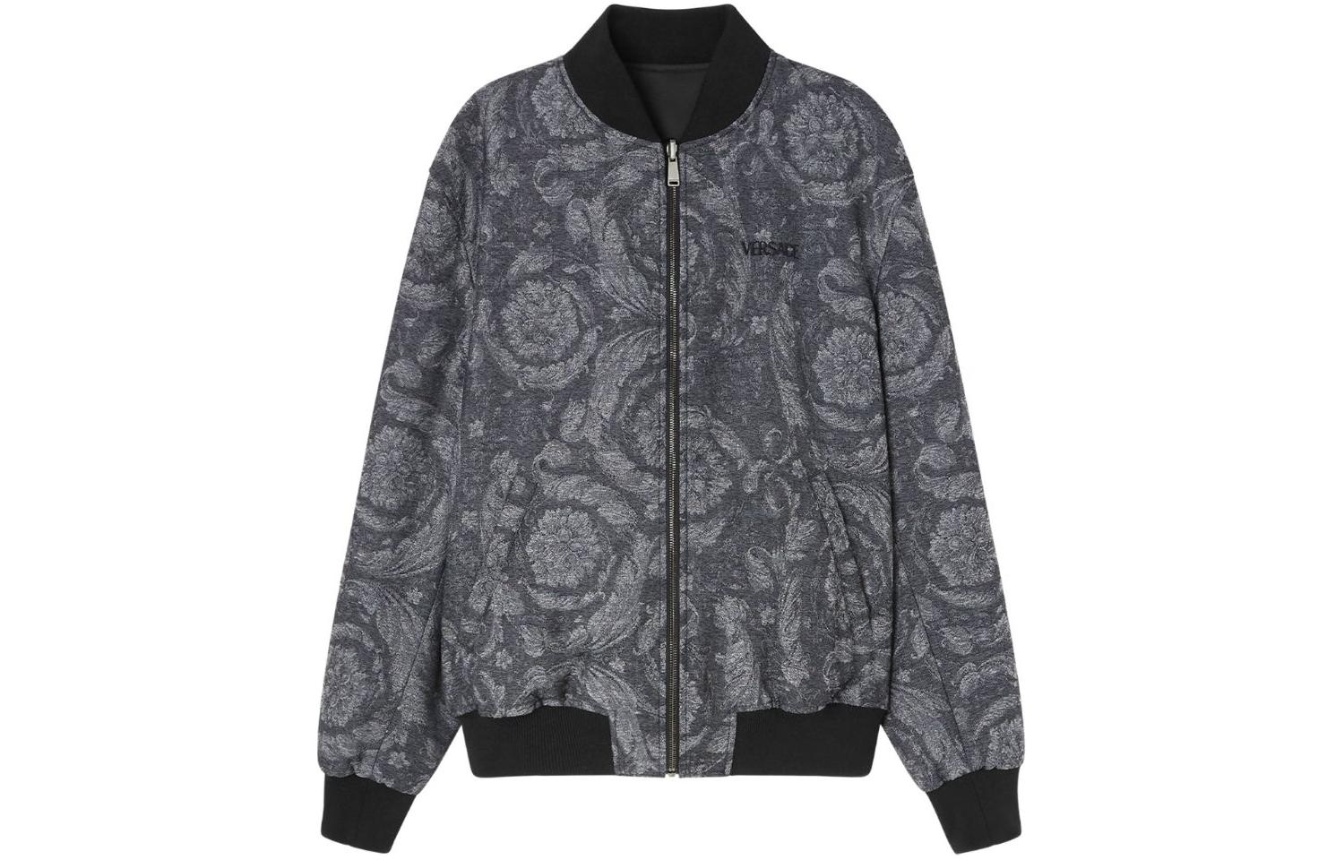 Versace FW23 Grey Patterned Jacquard Zip Reversible Jacket 1013957-1A09884-1E130