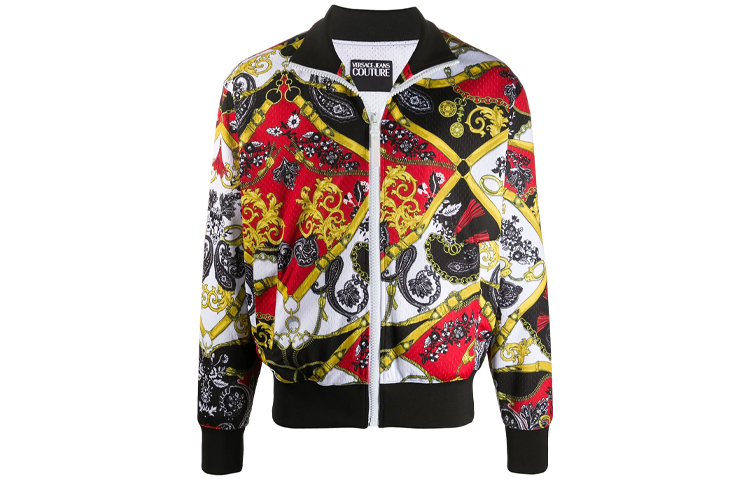 Versace Graphic Print Zip-Up Jacket Multicolor B7GZA7F3-S0851-500