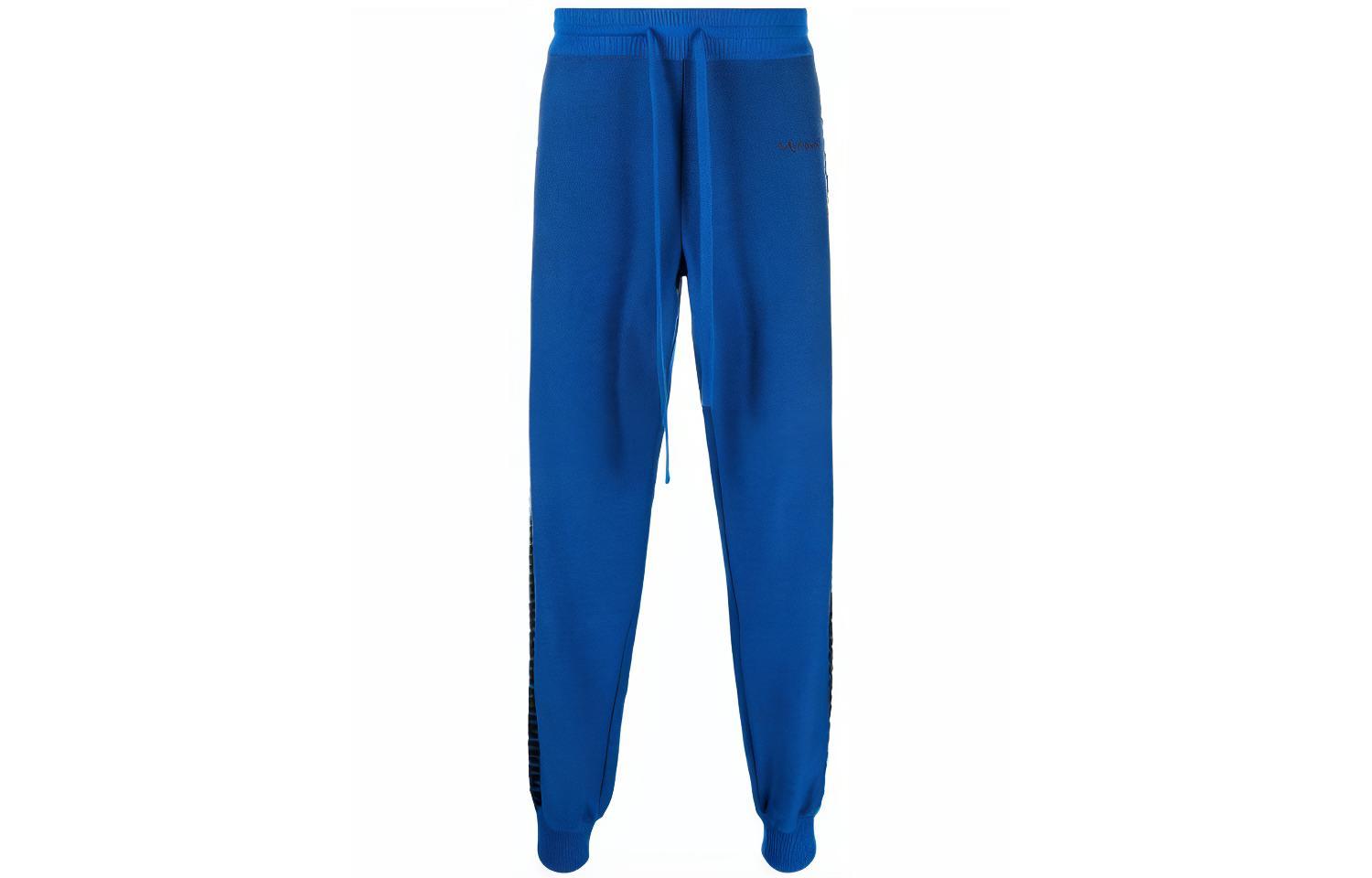VERSACE Greek Pattern Joggers Blue Track Pants 1003616-1A02223-1U820