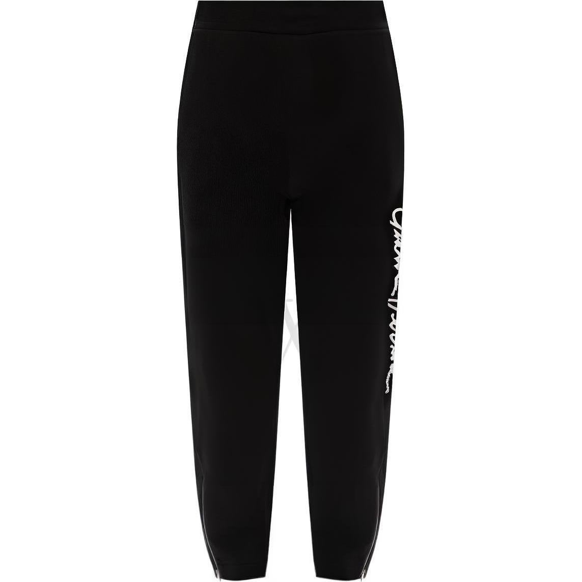 Versace GV Signature Logo Black Knit Joggers for Men A86887-A231242-A008