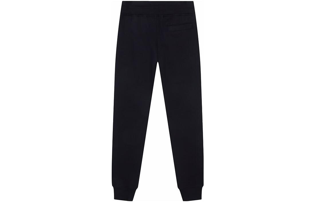 Lookbook 베르사체 진 couture FW22 블랙 로고 프린트 조거 스웨트팬츠. 73GAAT06-CF00T-G89