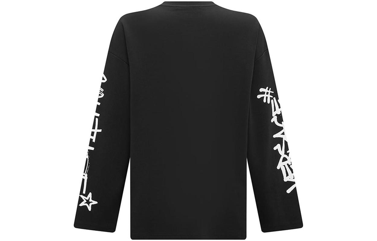 Lookbook VERSACE JEANS COUTURE Graffiti Logo Streetwear  Crewneck Sweatshirt Black 75GAHT17-CJ02O-899