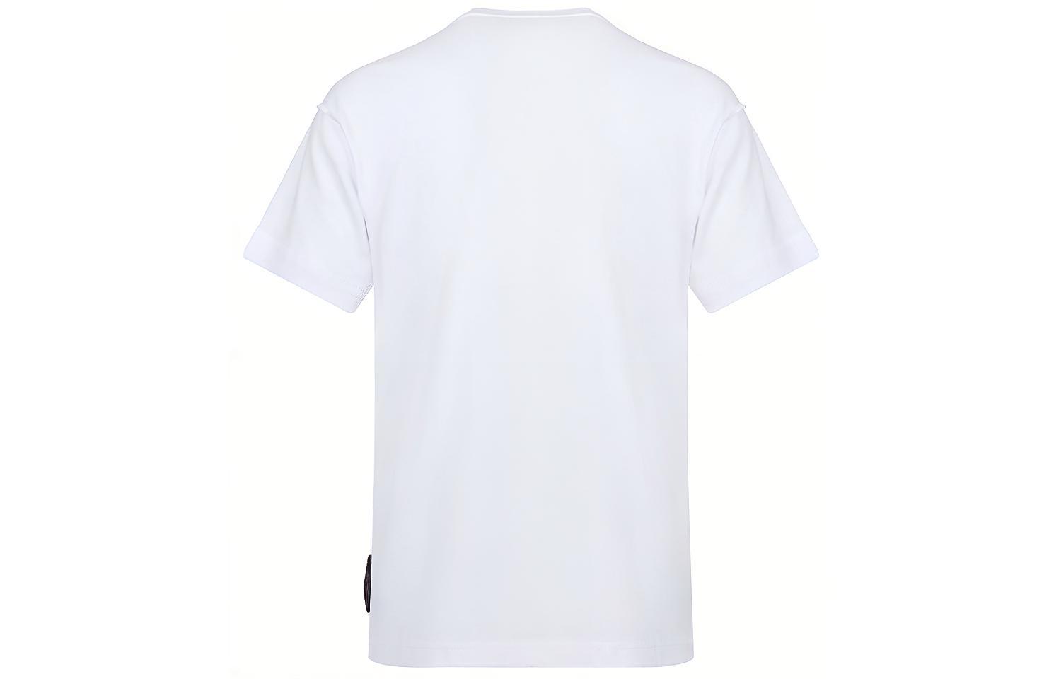 Versace Jeans Couture Heart Graphic White T-Shirt for Men B3GVB7EA-30311-K41 圖 3