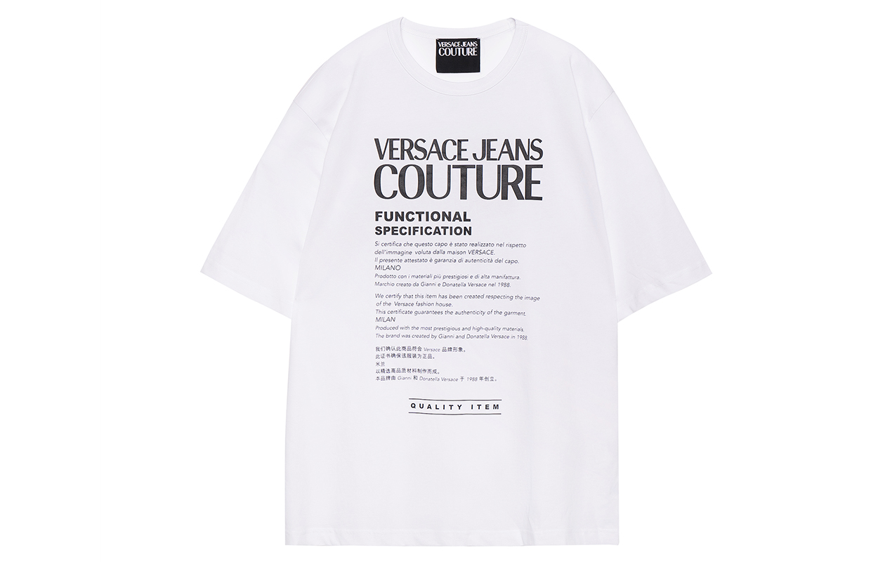 VERSACE JEANS COUTURE SS22  White Crewneck Graphic Print T-Shirt. 72GAHT21-CJ00O-003