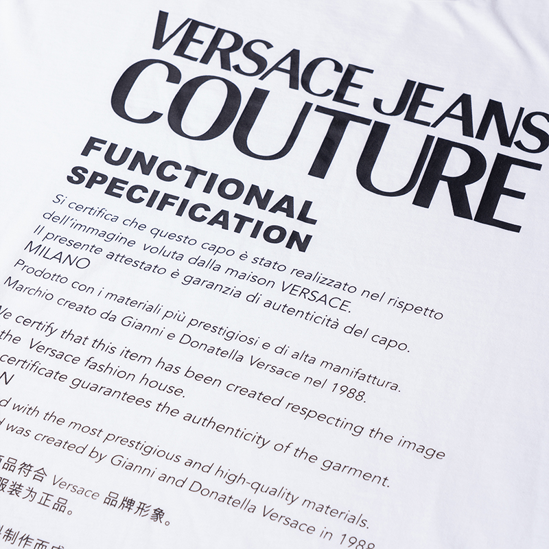 Details for VERSACE JEANS COUTURE SS22 白色圓領圖案印花短袖T恤。 72GAHT21-CJ00O-003