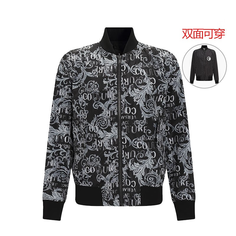 Order VERSACE JEANS COUTURE SS23 Reversible Letter Logo Jacket Black . 74GASD17-CQS51-801