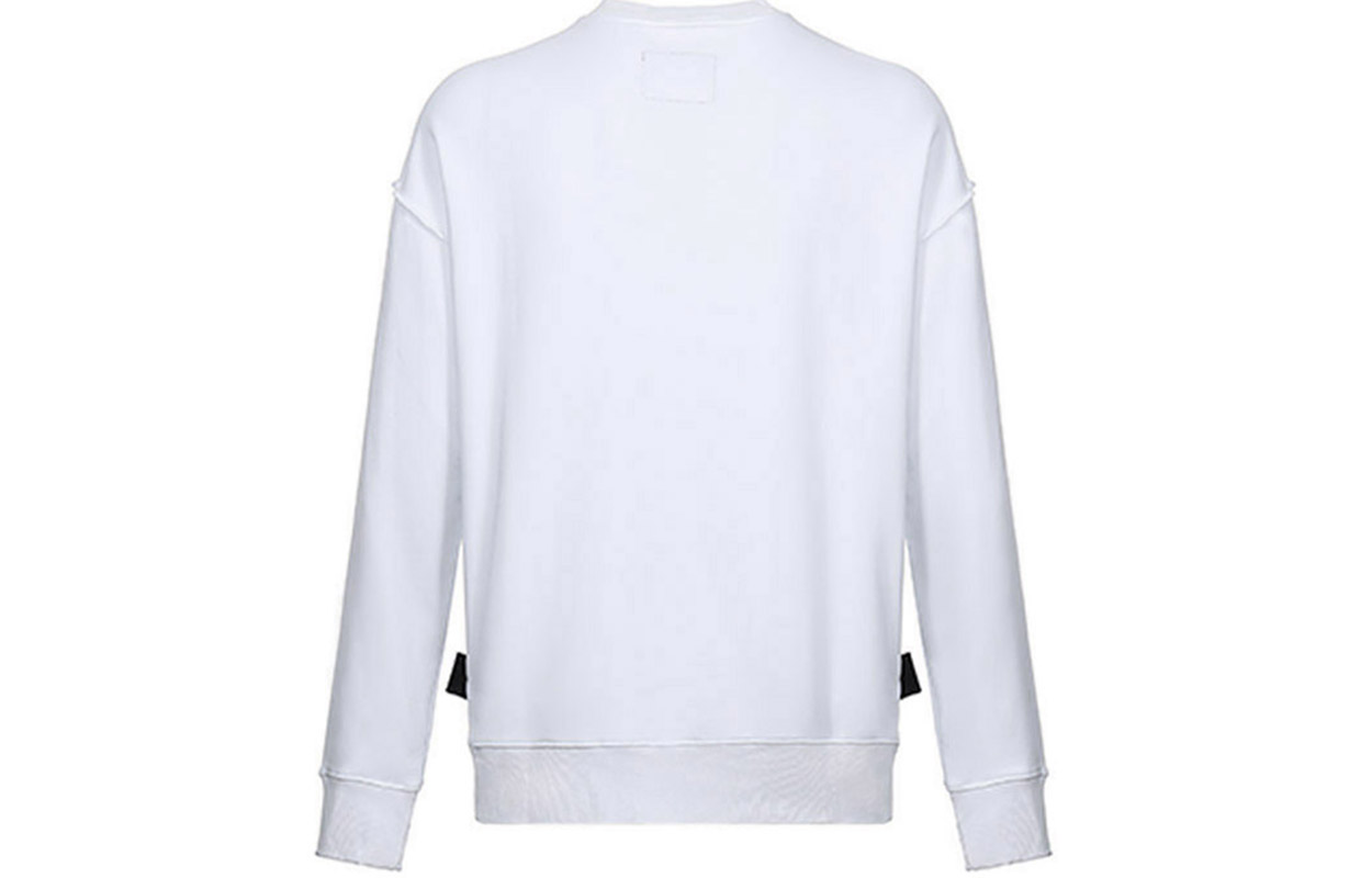 Lookbook VERSACE JEANS COUTURE 白色標誌圖案圓領衛衣 B7GVA7TK-30318-K41