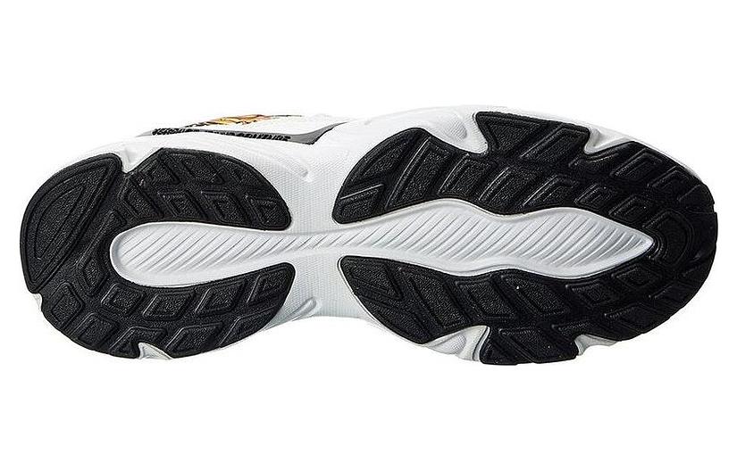 Versace Leather Low-Top 'Yellow' 圖 4