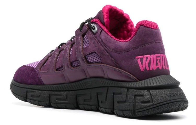 Versace Leather Low-Top Sneakers 'Purple' 圖 3